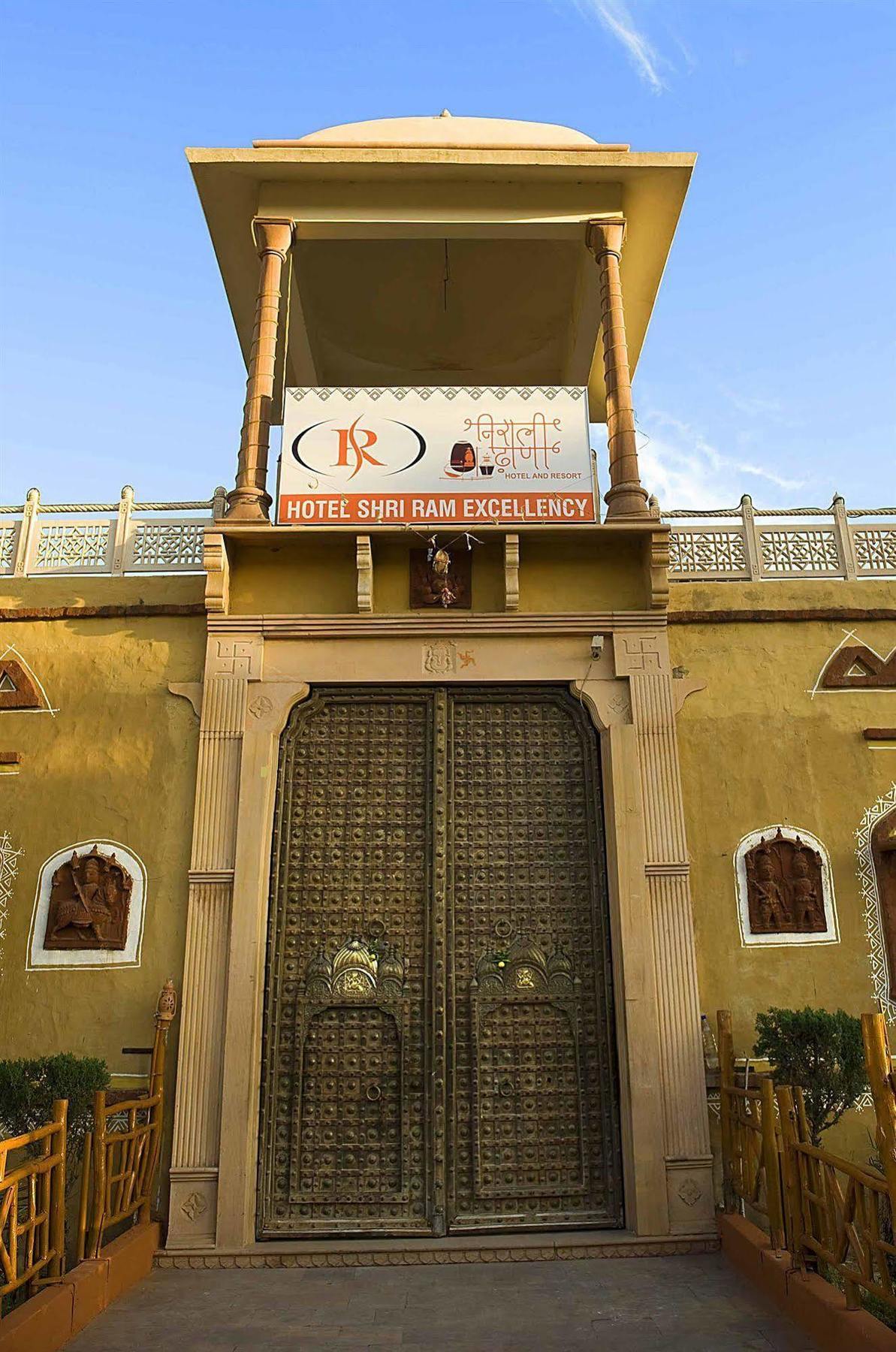 Nirali Dhani Ethnic Heritage Hotel And Resort Jodhpur  Exterior foto